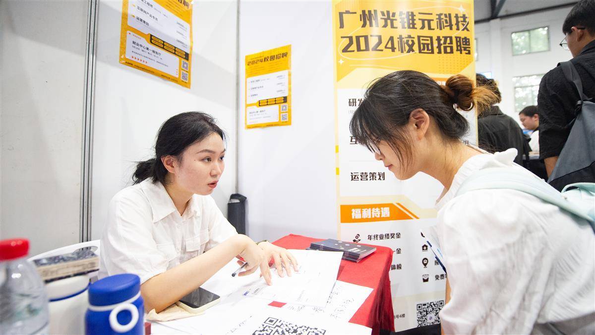 金钱豹vip贵宾相信你
